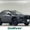 toyota rav4 2022 -TOYOTA--RAV4 6BA-MXAA54--MXAA54-5037108---TOYOTA--RAV4 6BA-MXAA54--MXAA54-5037108- image 1