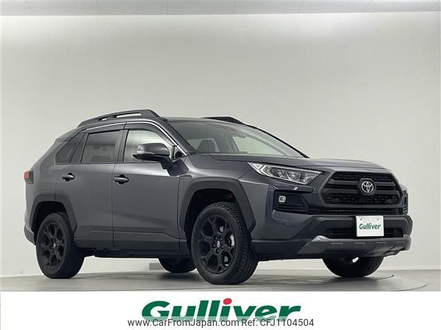 toyota rav4 2022 -TOYOTA--RAV4 6BA-MXAA54--MXAA54-5037108---TOYOTA--RAV4 6BA-MXAA54--MXAA54-5037108- image 1