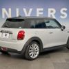 mini mini-others 2019 CFJ1497051 image 15
