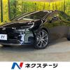 toyota prius 2023 CFJ1635834 image 1