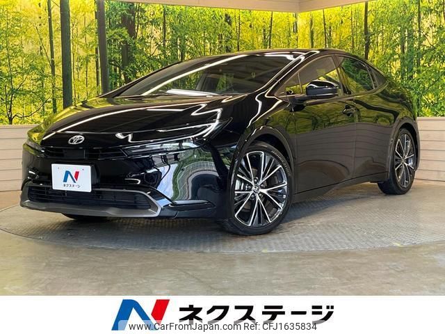 toyota prius 2023 CFJ1635834 image 1