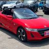 honda s660 2016 -HONDA--S660 JW5--1010608---HONDA--S660 JW5--1010608- image 17