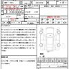 mitsubishi eclipse-cross 2018 quick_quick_DBA-GK1W_GK1W-0001919 image 18