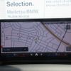 bmw 1-series 2025 CFJ1628198 image 14