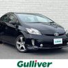 toyota prius 2015 -TOYOTA--Prius DAA-ZVW30--ZVW30-0456341---TOYOTA--Prius DAA-ZVW30--ZVW30-0456341- image 1