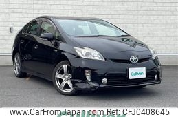 toyota prius 2015 -TOYOTA--Prius DAA-ZVW30--ZVW30-0456341---TOYOTA--Prius DAA-ZVW30--ZVW30-0456341-