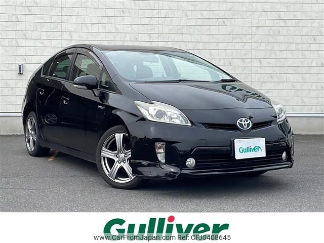 toyota prius 2015 -TOYOTA--Prius DAA-ZVW30--ZVW30-0456341---TOYOTA--Prius DAA-ZVW30--ZVW30-0456341- image 1