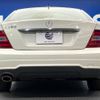 mercedes-benz c-class 2012 -MERCEDES-BENZ--Benz C Class DBA-204048--WDD2040482A720805---MERCEDES-BENZ--Benz C Class DBA-204048--WDD2040482A720805- image 17