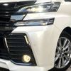 toyota vellfire 2017 -TOYOTA--Vellfire DBA-AGH30W--AGH30-0135973---TOYOTA--Vellfire DBA-AGH30W--AGH30-0135973- image 15