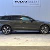 volvo v60 2021 -VOLVO--Volvo V60 5AA-ZB420TM--YV1ZZL1MCN1086075---VOLVO--Volvo V60 5AA-ZB420TM--YV1ZZL1MCN1086075- image 20