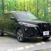nissan nissan-others 2021 CFJ1687847 image 16