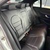 mercedes-benz c-class 2018 CFJ1823143 image 6