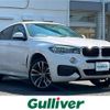 bmw x6 2016 CFJ1768780 image 1