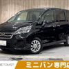 nissan serena 2021 -NISSAN--Serena 5AA-GC27--GC27-069548---NISSAN--Serena 5AA-GC27--GC27-069548- image 1