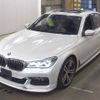 bmw 7-series 2018 quick_quick_DLA-7D20_WBA7D02010B314841 image 5