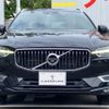 volvo xc60 2019 -VOLVO 【新潟 301ﾗ1063】--Volvo XC60 UD4204TXC--L1489057---VOLVO 【新潟 301ﾗ1063】--Volvo XC60 UD4204TXC--L1489057- image 24