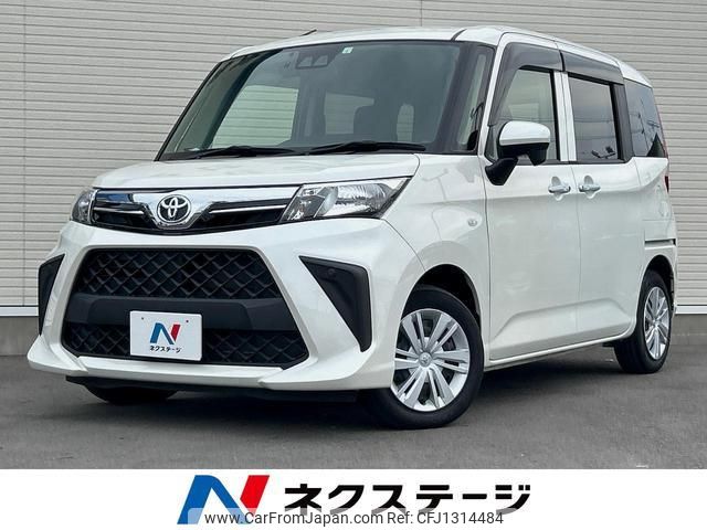 toyota roomy 2023 quick_quick_M900A_M900A-1020310 image 1