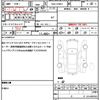 toyota prius 2016 quick_quick_DAA-ZVW51_ZVW51-8005771 image 19