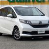 honda freed 2023 -HONDA--Freed 6AA-GB7--GB7-3252909---HONDA--Freed 6AA-GB7--GB7-3252909- image 1