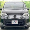 nissan serena 2014 -NISSAN--Serena DAA-HFC26--HFC26-252146---NISSAN--Serena DAA-HFC26--HFC26-252146- image 16