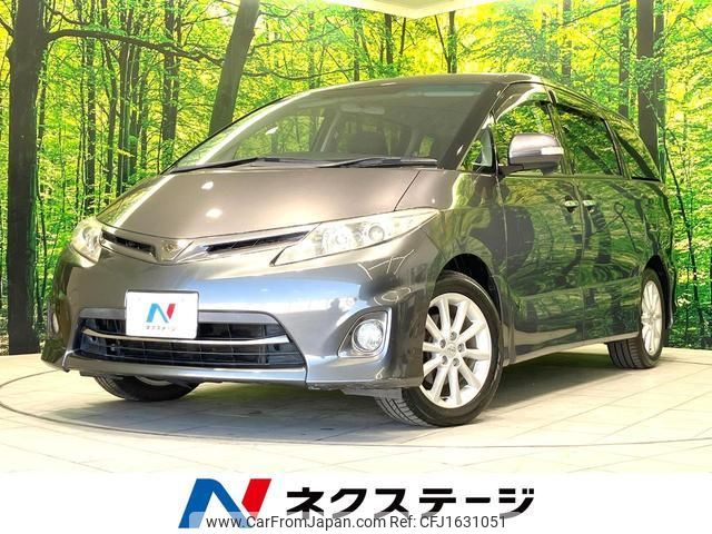 toyota estima 2010 CFJ1631051 image 1