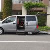 nissan nv200-vanette 2011 -NISSAN--NV200 DBA-M20ｶｲ--M20-003452---NISSAN--NV200 DBA-M20ｶｲ--M20-003452- image 18