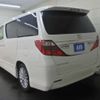 toyota alphard 2012 -TOYOTA--Alphard DBA-ANH20W--ANH20-8255424---TOYOTA--Alphard DBA-ANH20W--ANH20-8255424- image 2