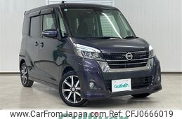 nissan dayz-roox 2017 -NISSAN--DAYZ Roox DBA-B21A--B21A-0322951---NISSAN--DAYZ Roox DBA-B21A--B21A-0322951-