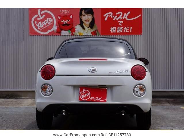 daihatsu copen 2021 quick_quick_3BA-LA400K_LA400K-0051310 image 2