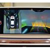 bmw 7-series 2016 quick_quick_DBA-7A30_WBA7A22070G609692 image 8