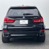 bmw x5 2016 -BMW--BMW X5 LDA-KS30--WBAKS420100J61798---BMW--BMW X5 LDA-KS30--WBAKS420100J61798- image 5