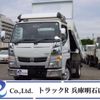 nissan atlas 2020 CFJ1666860 image 1