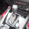 mazda cx-8 2023 CFJ1638375 image 20