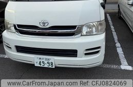 toyota hiace-wagon 2010 -TOYOTA--Hiace Wagon CBA-TRH224W--TRH224-0008212---TOYOTA--Hiace Wagon CBA-TRH224W--TRH224-0008212-