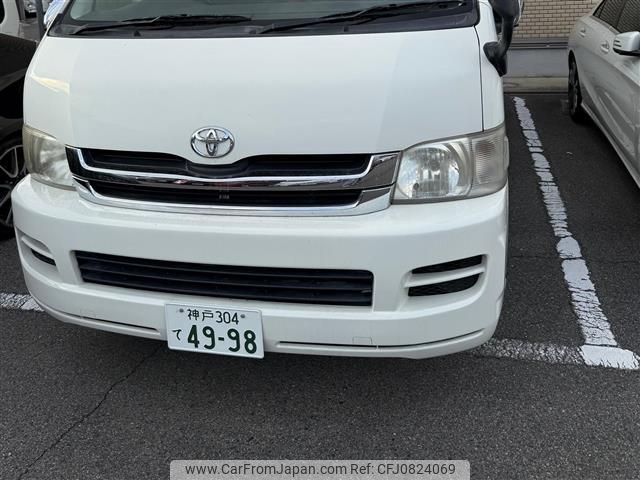 toyota hiace-wagon 2010 -TOYOTA--Hiace Wagon CBA-TRH224W--TRH224-0008212---TOYOTA--Hiace Wagon CBA-TRH224W--TRH224-0008212- image 1