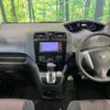nissan serena 2014 -NISSAN--Serena DAA-HFC26--HFC26-224502---NISSAN--Serena DAA-HFC26--HFC26-224502- image 2