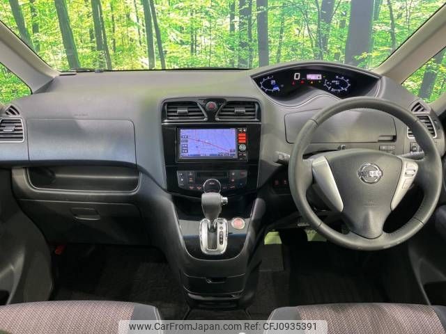 nissan serena 2014 -NISSAN--Serena DAA-HFC26--HFC26-224502---NISSAN--Serena DAA-HFC26--HFC26-224502- image 2
