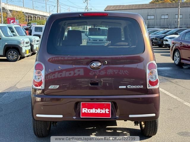 daihatsu mira-cocoa 2016 quick_quick_L675S_L675S-0209733 image 2