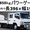 mitsubishi-fuso canter 2014 GOO_NET_EXCHANGE_0602526A30240829W001 image 1