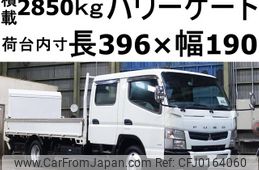 mitsubishi-fuso canter 2014 GOO_NET_EXCHANGE_0602526A30240829W001