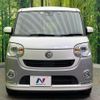 daihatsu move-canbus 2018 quick_quick_LA800S_LA800S-0127416 image 13