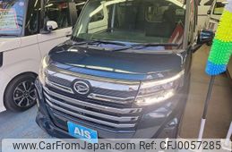 daihatsu thor 2023 -DAIHATSU--Thor 4BA-M900S--M900S-1007494---DAIHATSU--Thor 4BA-M900S--M900S-1007494-