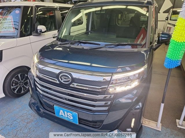 daihatsu thor 2023 -DAIHATSU--Thor 4BA-M900S--M900S-1007494---DAIHATSU--Thor 4BA-M900S--M900S-1007494- image 1