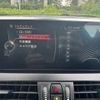 bmw 2-series 2017 CFJ1804214 image 18