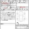 nissan fairlady-z 2024 quick_quick_5BA-RZ34_RZ34-123960 image 21