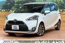 toyota sienta 2015 -TOYOTA--Sienta DAA-NHP170G--NHP170-7023990---TOYOTA--Sienta DAA-NHP170G--NHP170-7023990-