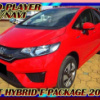 honda fit 2015 011615-59291 image 1