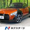 daihatsu copen 2016 -DAIHATSU--Copen DBA-LA400K--LA400K-0016944---DAIHATSU--Copen DBA-LA400K--LA400K-0016944- image 1