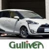 toyota sienta 2015 -TOYOTA--Sienta DAA-NHP170G--NHP170-7014377---TOYOTA--Sienta DAA-NHP170G--NHP170-7014377- image 1