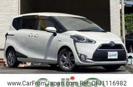 toyota sienta 2015 -TOYOTA--Sienta DAA-NHP170G--NHP170-7014377---TOYOTA--Sienta DAA-NHP170G--NHP170-7014377-